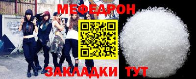 кокаин перу Азнакаево