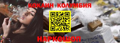 альфа пвп VHQ Шебекино