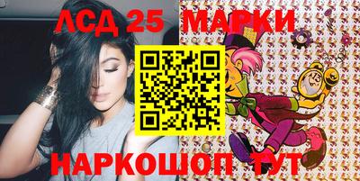 меф VHQ Абакан