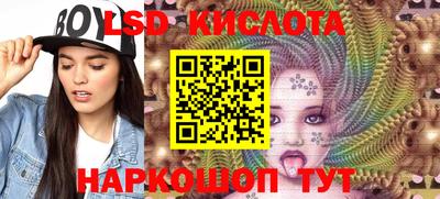 кокаин перу Азнакаево