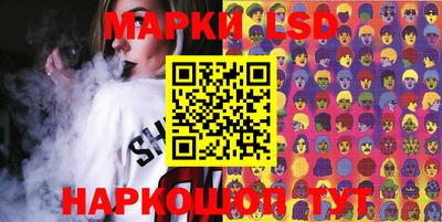 меф VHQ Абакан