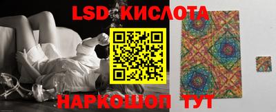 меф VHQ Абакан