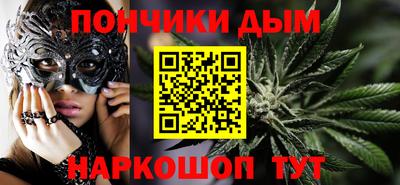 меф VHQ Абакан