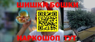 крисы Абинск