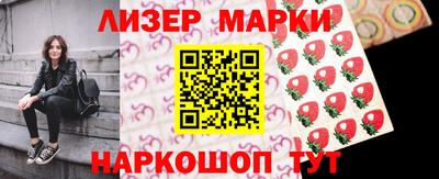 кокаин перу Азнакаево