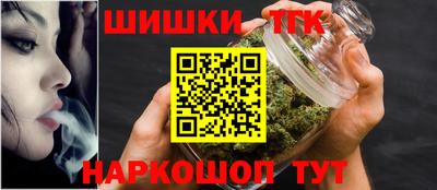 меф VHQ Абакан