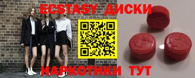 гашиш Шелехов