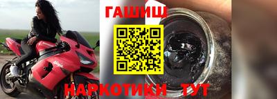 кокаин перу Азнакаево