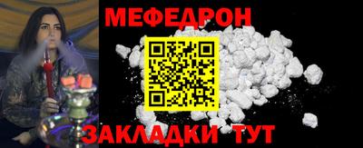 кокаин перу Азнакаево