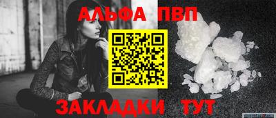 кокаин перу Азнакаево